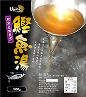http://www.udon.com.tw/images/menu/ready%20meal/soup/bonito%20kelp%20soup.jpg